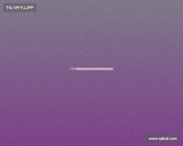 FIFA世界杯传奇罗斯与绿茵赛场的激情碰撞与荣耀时刻回顾